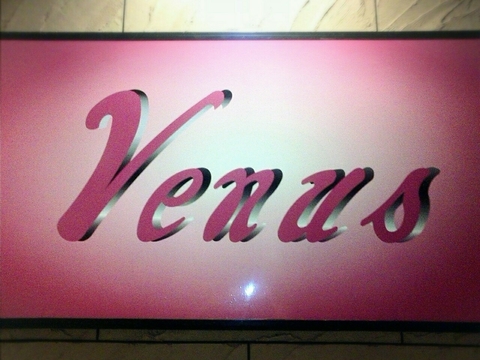 With Venusの求人のイメージ