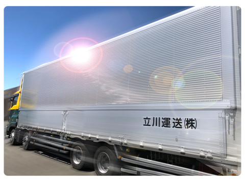 立川運送（株）熊谷営業所の求人のイメージ
