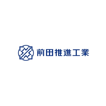 前田推進工業株式会社の求人のイメージ
