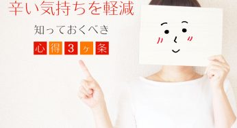 履歴書を書く時に便利 生まれ年と卒業 入学年の 早見表