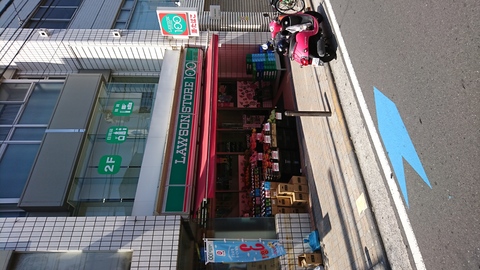 ローソンストア100鹿島田駅前店の仕事のイメージ