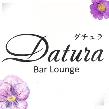 Bar Lounge DATURAの求人のイメージ