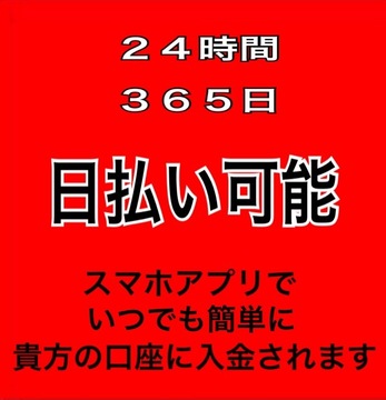 株式会社TANICOMの仕事のイメージ