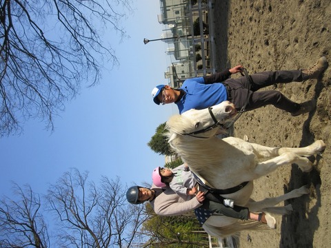 公益財団法人　ハーモニィセンター　 板橋子ども動物園分園の求人のイメージ