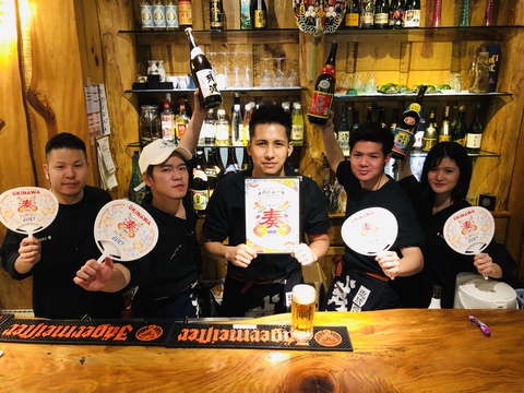 沖縄創作　琉球　奏　那覇国際通り店の求人のイメージ
