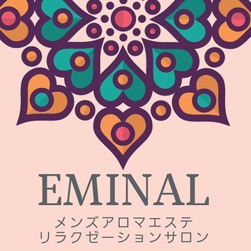 【EMINAL】 リラクゼーションサロンの求人のイメージ