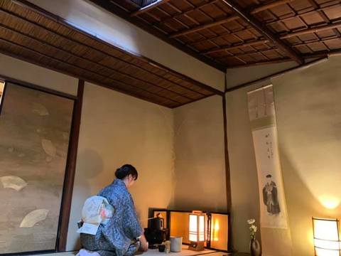 京都武家屋敷（Kyoto Samurai House）の求人のイメージ
