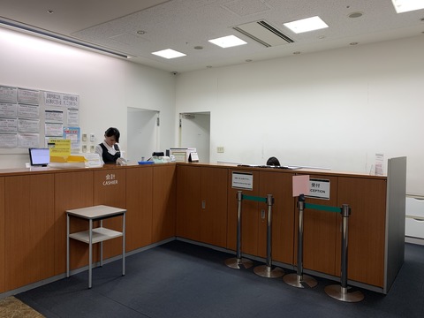 臨床検査技師の求人 Genkiwork