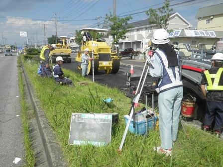 株式会社 三浦興業の求人のイメージ