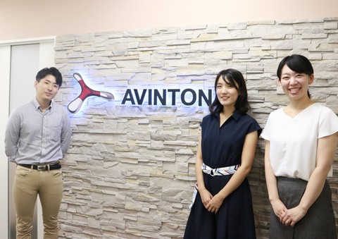 Avintonジャパン株式会社の仕事のイメージ