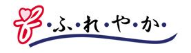 株式会社ふれやか  　訪問介護事業所の仕事のイメージ