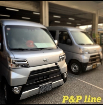 P&P lineの仕事のイメージ