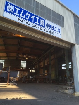 溶接工の求人 茨城県 Genkiwork