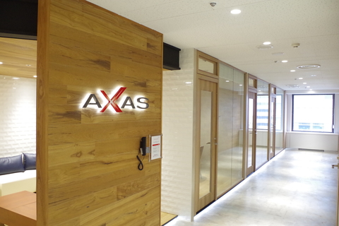 アクサス株式会社の求人のイメージ