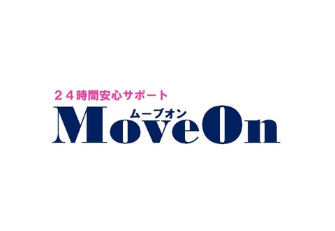 株式会社ムーブオン（MoveOn）の仕事のイメージ
