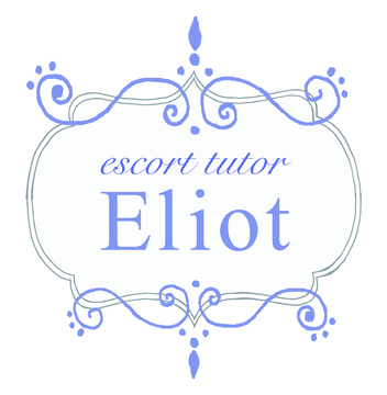 英会話講師 オンライン の求人 Escort Tuotr Eliot C Genkiwork