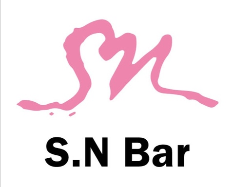 S.N bar の求人のイメージ