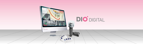 DIOデジタル株式会社の仕事のイメージ