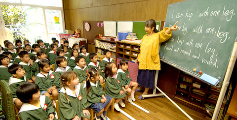信愛学舎みどり幼稚園の仕事のイメージ