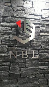 NBL（株）の求人のイメージ