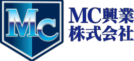 MC興業株式会社の仕事のイメージ