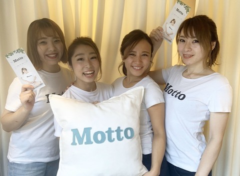 MOTTO 神戸店の仕事のイメージ