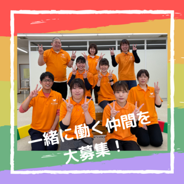 スポーツ＆アカデミー キッズまゆ 青木島教室の求人のイメージ