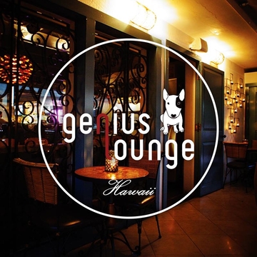 Genius Lounge Inc.の求人のイメージ