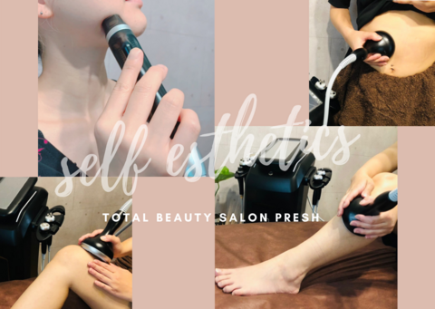 リンクスパートナーズ株式会社（Total beauty salon Presh）の仕事のイメージ