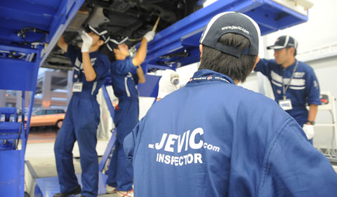 株式会社日本輸出自動車検査センターの仕事のイメージ