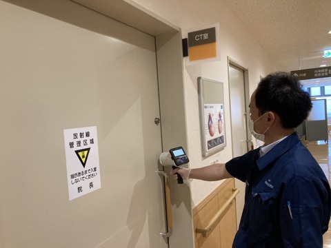 株式会社　北海道放射線管理センターの仕事のイメージ