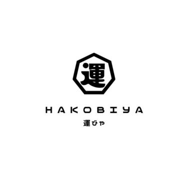 合同会社　運びやの求人のイメージ