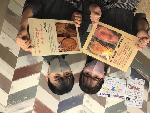 株式会社MOU　鍋料理・サムギョプサル専門店　なっさむの求人のイメージ