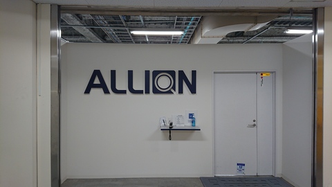 アリオン株式会社の求人のイメージ