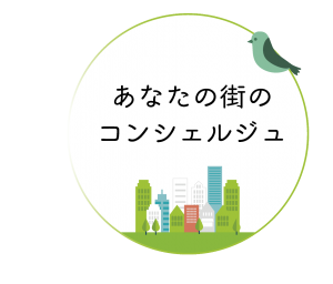 ㈱セラーズ不動産の仕事のイメージ