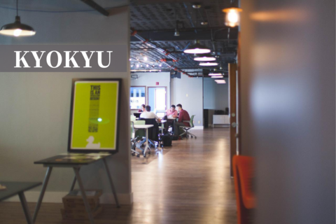 KYOKYU株式会社の求人のイメージ