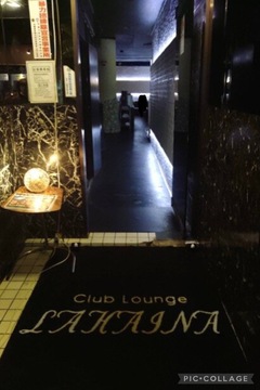 Club Lounge LAHAINAの求人のイメージ