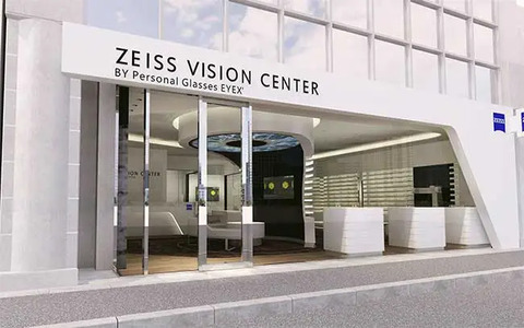 ZEISS VISION CENTER FUKUOKAの仕事のイメージ