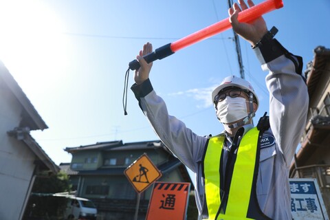 株式会社アリックス警備保障の仕事のイメージ