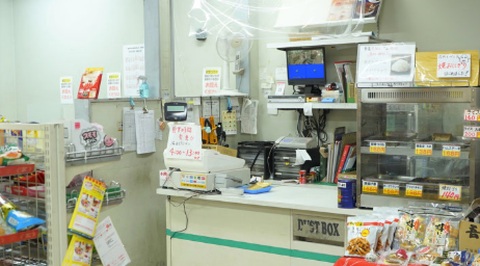 ヤマザキショップ横浜マーケットサービス店の求人のイメージ