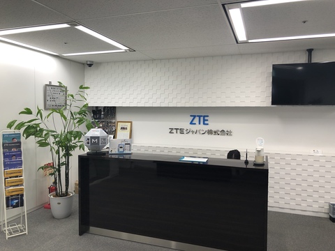 ZTEジャパン株式会社の求人のイメージ