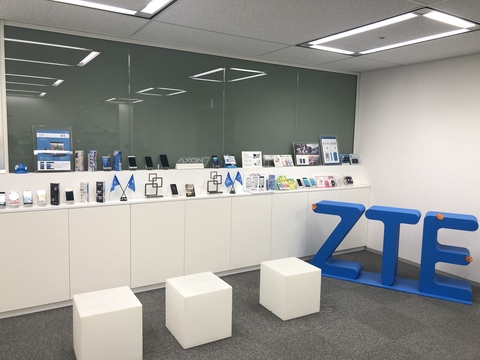 ZTEジャパン株式会社の仕事のイメージ