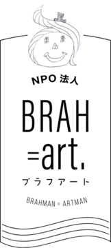NPO法人ブラフアートの先輩社員や代表者の画像