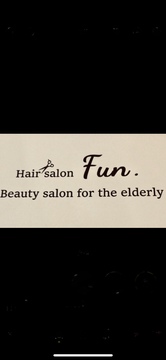 hair salon  Fun.の求人のイメージ