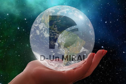 株式会社D-Un MIRAIの求人のイメージ