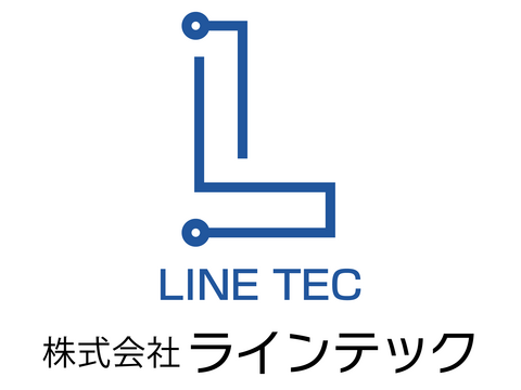 株式会社ラインテックの求人のイメージ