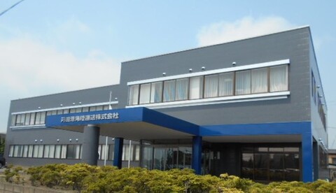 苅田港海陸運送株式会社の仕事のイメージ