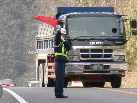 有限会社ミツワ警備保障の求人のイメージ