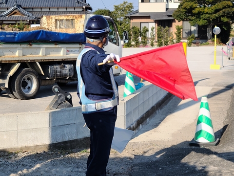 株式支社High Securityの求人のイメージ