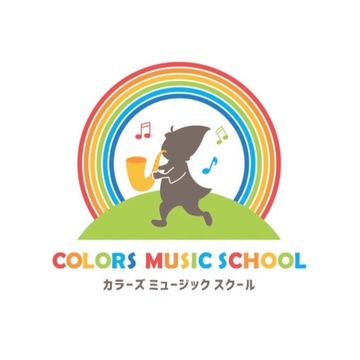 Colors music schoolの求人のイメージ